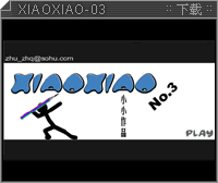 Xiao Xiao 3